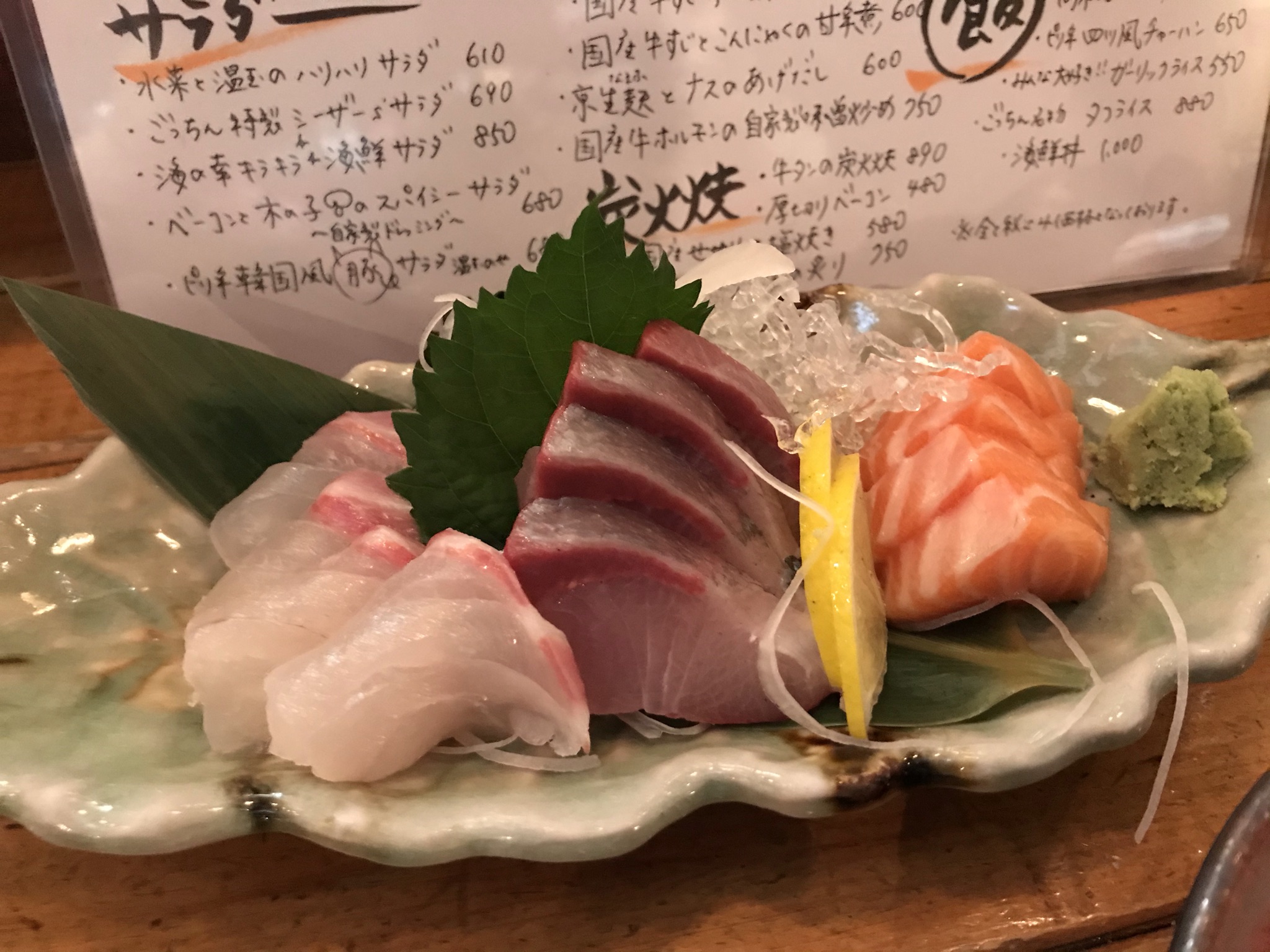 安芸郡府中町の大衆居酒屋 ごっちん 安くて美味しいお店です しゃちの山遊び